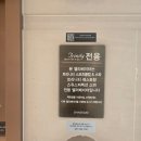 트리니티스포츠클럽&스파 이미지