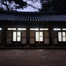 태고당