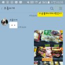 피자핫 | 160305의 일상-치즈피자핫후기