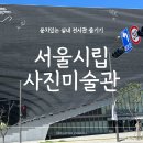 도봉-도봉-서울도봉-2124 이미지