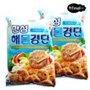 한성 이미지