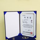 토탈공예지도사 자격증 과정 이미지