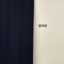 그랑필라테스