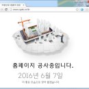 본안경콘택트 이미지