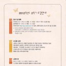 데생과 수채화 이미지