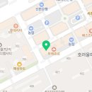 버크앤리입시학원