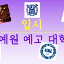 클랑성악스튜디오