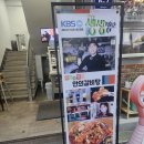 이채덕 | 안의갈비탕 진주갈비찜 진주성맛집 진주맛집 솔직후기