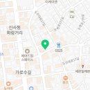 강남대로12길 26 이미지