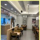 하루엔소쿠(중앙점) 이미지