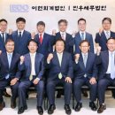 이현세무회계 - 서초구 서초대로77길 39 | 이현세무회계