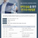 세종사이버대학교 경영대학원 이미지