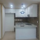 왕방공인중개사사무소 이미지