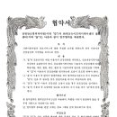 굿모닝신경외과의원 이미지