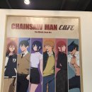 BOX cafe&amp;space 체인소맨 레제편 콜라보 카페