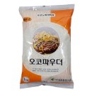 티엔에스식품 이미지