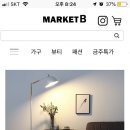 로또김밥카페