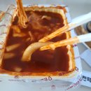 신전떡뽁기 이미지