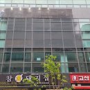 스마일 노래연습장 이미지