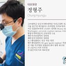 정형주치과의원 네이버블로그