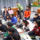 대전문정초등학교 이미지