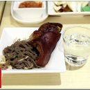 야한족발보쌈 이미지