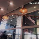 햇살동물병원 이미지