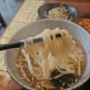 건대시마다