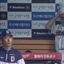 CHILL(칠)7 이미지