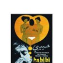 카라인1978 이미지