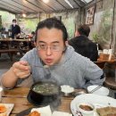 도깨비돼지국밥 이미지