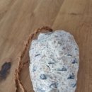 바우어마트