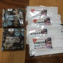 한빛안마원 이미지