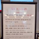 주식회사 도담아이 신세계 센텀점 | 부산 뮤지엄 원, 아이와 가볼만한곳 다시 낭만의 시대 할인 여행특공대 티켓 예약 꿀팁