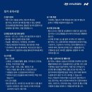 문봉2리 이미지