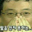 고은세무회계 이미지