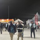 2023 WRC 일본 나고야 랠리 출장 직관 후기