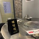 방배역 맛집 한우 가성비 터지는 칠프로칠백식당 후기