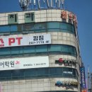 김영훈치과의원 네이버블로그