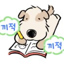 타지마할인코리아 이미지