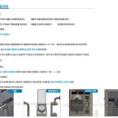 호원메디칼 이미지