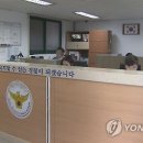 진평파출소 이미지