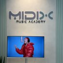 호매실피아노트리음악학원 | 호매실실용음악학원 추천 ✔ 수원실용음악학원 미딕스실용음악학원 미디작곡 체험 후기