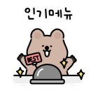 한옥문꼬지 네이버블로그