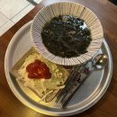 청년조개 | [원종동 맛집] 전복파는청년 — 전복조개찜, 김치알밥 후기 🦪