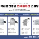 아산리소 네이버블로그