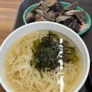 순천향대학교 후문 앞 네이버블로그