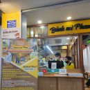 청마약국 | 5살 8살 아이랑 나트랑 여행 2주살기 3일차 코스