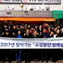 스타프라자전통시장 이미지