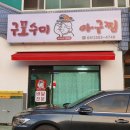수미광고기획